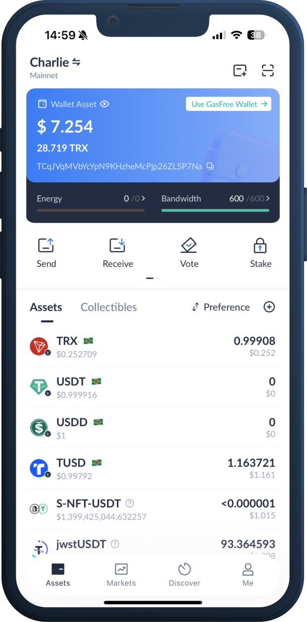 Reference photo for Tronlink wallet